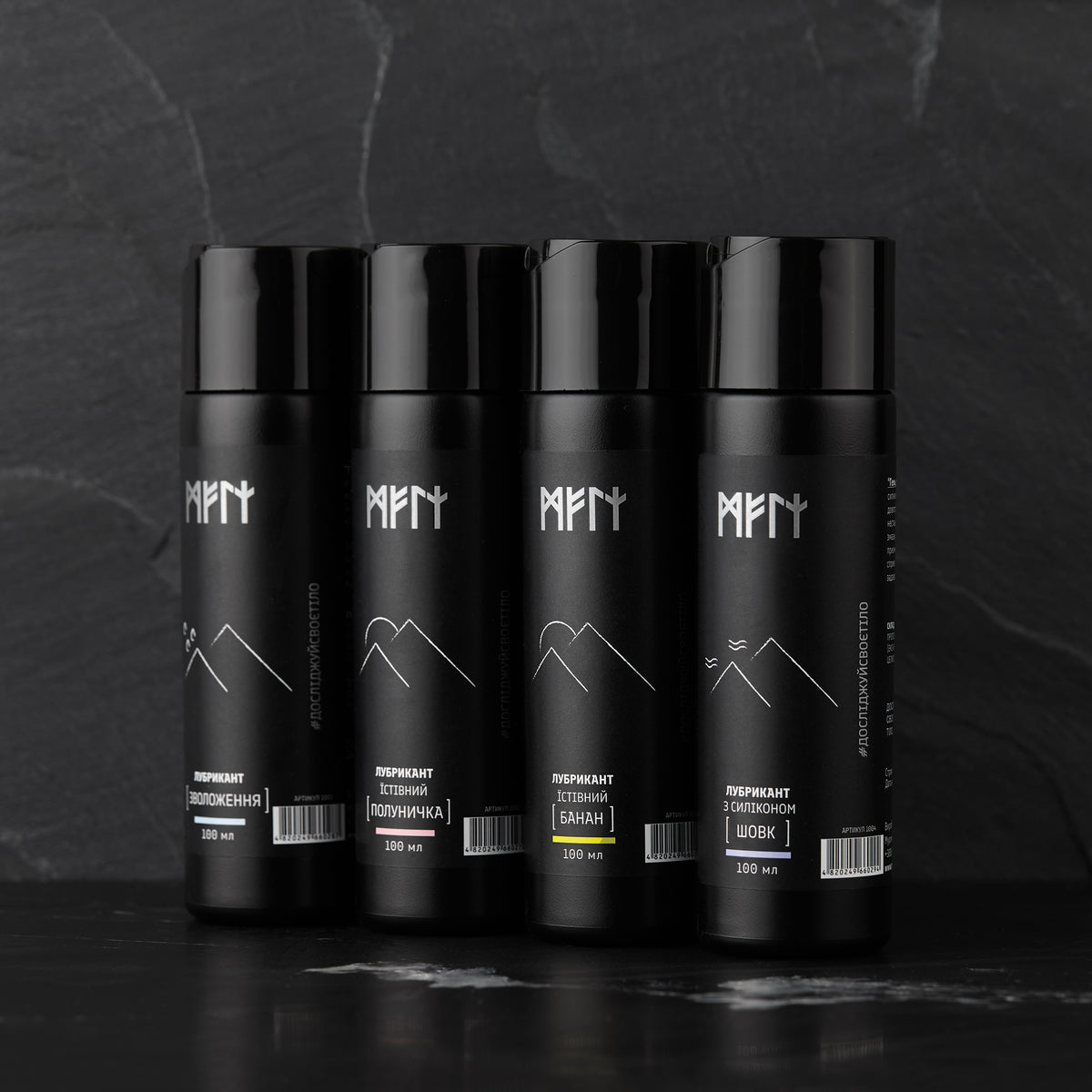 53E49098-93E2-4F4E-95F2-